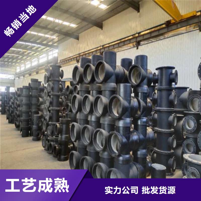 云海旭【 球墨铸铁管_Gcr15精密管生产厂家应用领域】-业务覆盖区域|定襄|岢岚|晋中|晋城|太原|临汾-阿奇乐乐