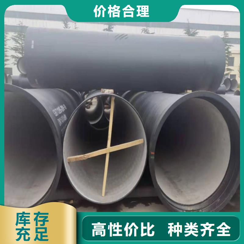 云海旭【 球墨铸铁管_Gcr15精密管生产厂家应用领域】-业务覆盖区域|定襄|岢岚|晋中|晋城|太原|临汾-阿奇乐乐