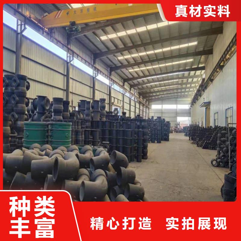 出厂严格质检球墨铸铁管【Gcr15精密管厂】高质量高信誉
