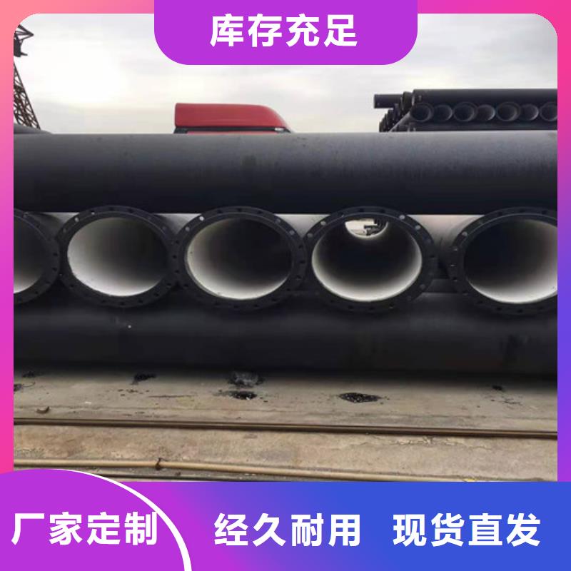 合金管视频-来凤|巴东|荆门|黄石|十堰|武汉|随州|咸宁云海旭合金管_ 云海旭金属材料(恩施市分公司)