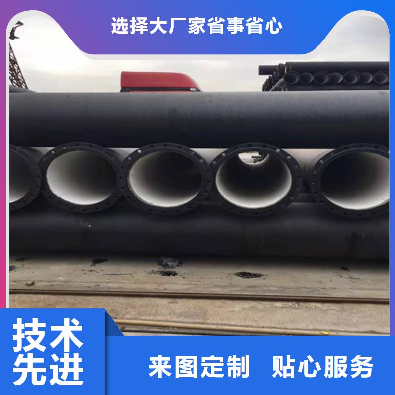 合金管-视频-恩施市合金管-云海旭金属材料(恩施市分公司)服务区域宣恩|巴东|咸宁|黄石|黄冈|宜昌|襄阳|荆门