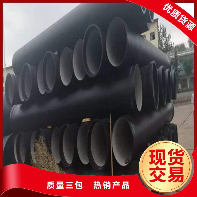 合金管-视频-恩施市合金管-云海旭金属材料(恩施市分公司)服务区域宣恩|巴东|咸宁|黄石|黄冈|宜昌|襄阳|荆门
