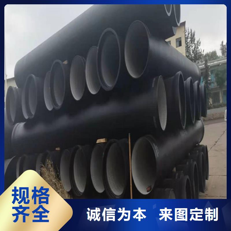 云海旭【 球墨铸铁管_Gcr15精密管生产厂家应用领域】-业务覆盖区域|定襄|岢岚|晋中|晋城|太原|临汾-阿奇乐乐