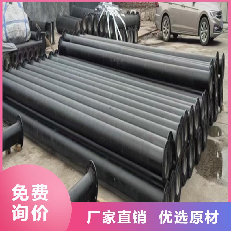 【球墨铸铁管】Gcr15精密钢管厂来电咨询