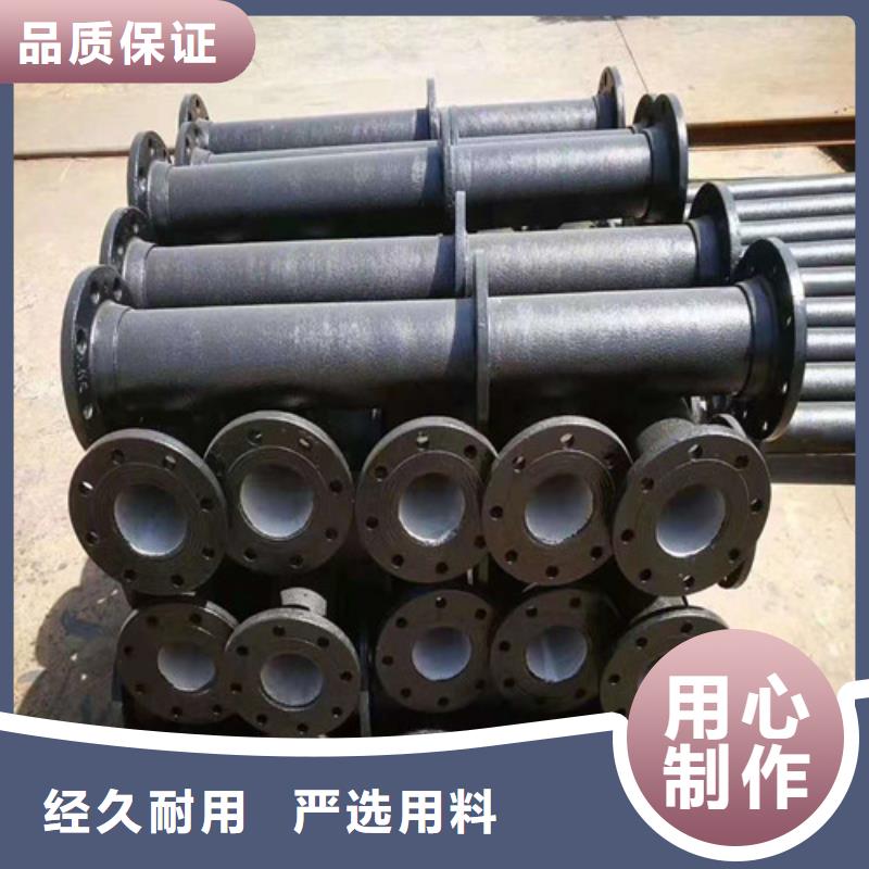 【球墨铸铁管】_Gcr15精密管厂支持定制加工