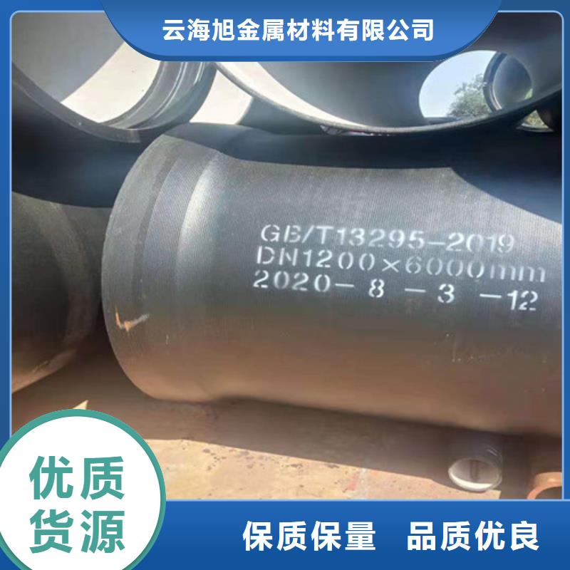 【球墨铸铁管】_Gcr15精密管厂支持定制加工