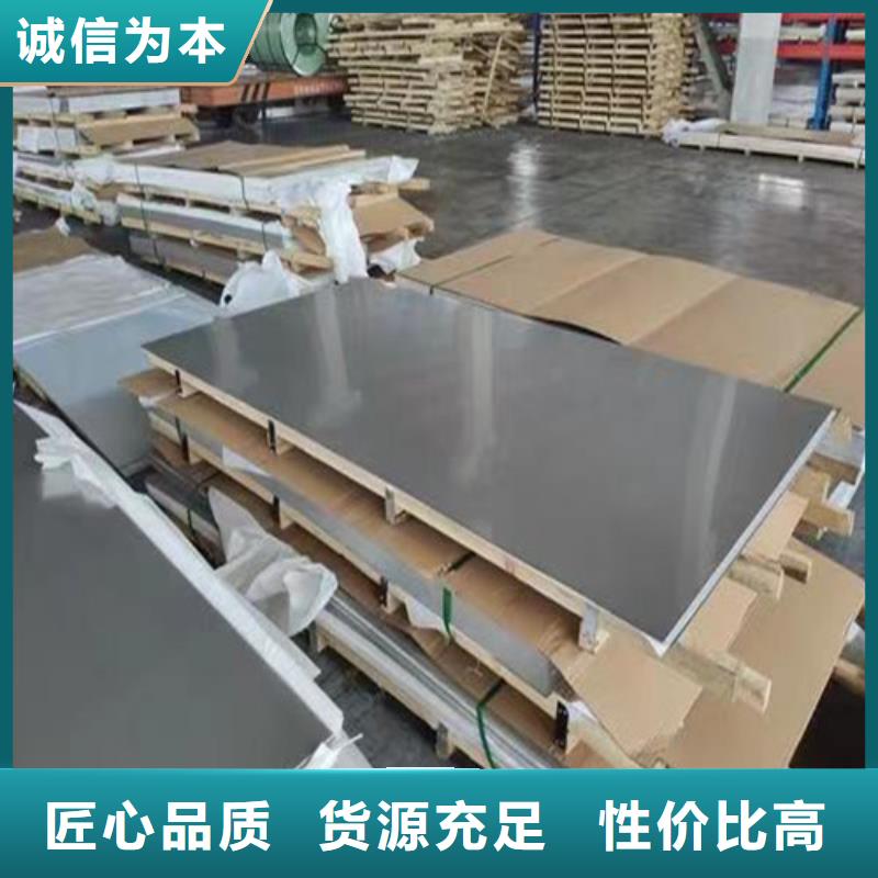合金管视频-通辽|乌兰察布|赤峰|包头|呼和浩特云海旭合金管_ 云海旭金属材料(兴安市分公司)