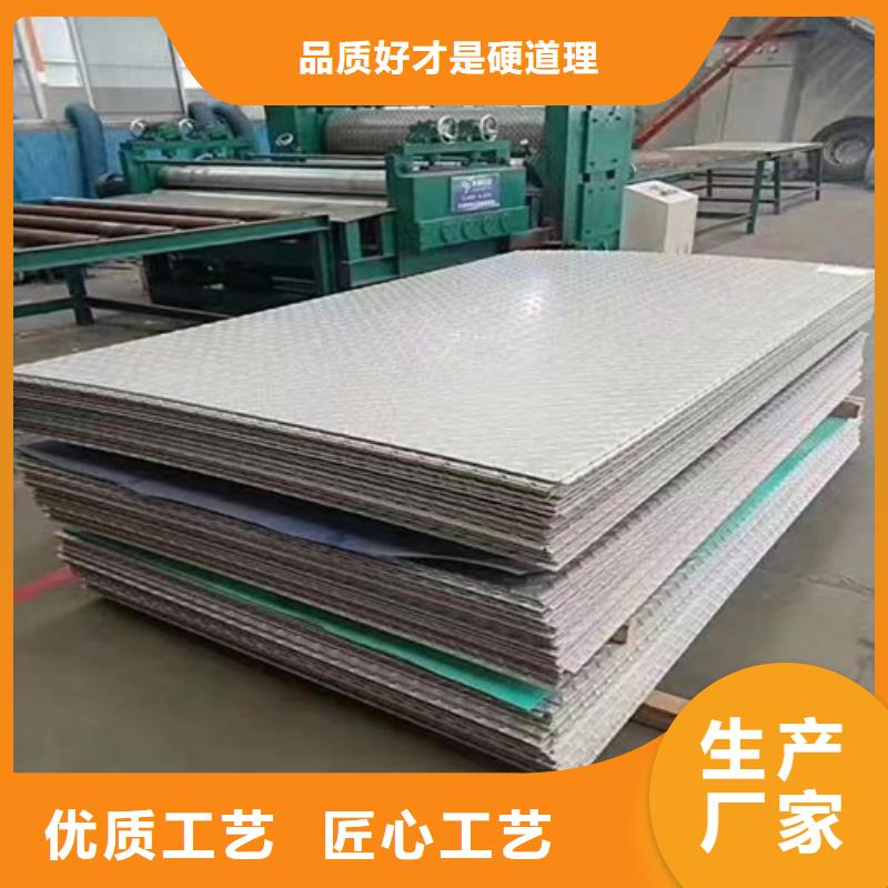 合金管视频-通辽|乌兰察布|赤峰|包头|呼和浩特云海旭合金管_ 云海旭金属材料(兴安市分公司)