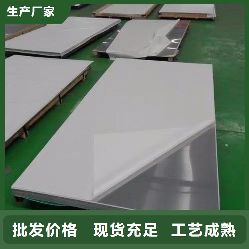 合金管视频-通辽|乌兰察布|赤峰|包头|呼和浩特云海旭合金管_ 云海旭金属材料(兴安市分公司)