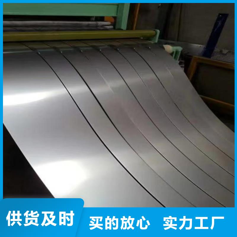 不锈钢板_【Gcr15精密管批发】今年新款本地品牌