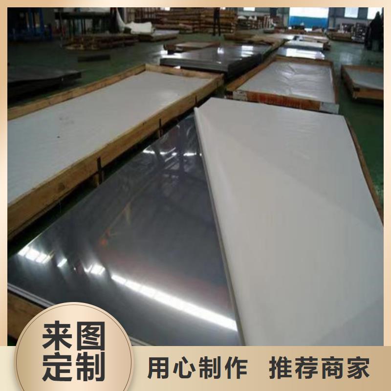 合金管视频-通辽|乌兰察布|赤峰|包头|呼和浩特云海旭合金管_ 云海旭金属材料(兴安市分公司)