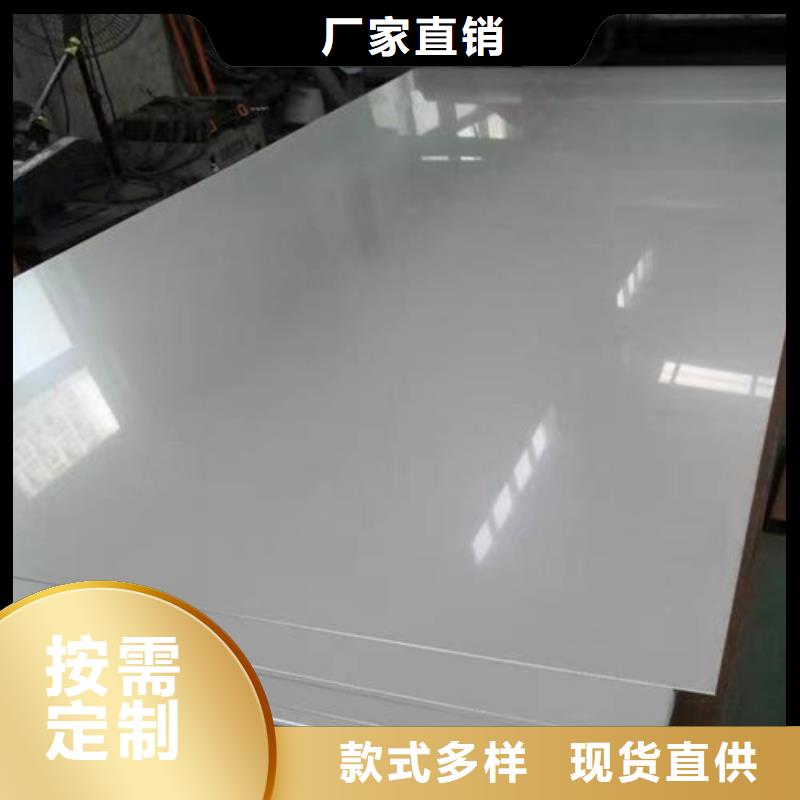 合金管视频-通辽|乌兰察布|赤峰|包头|呼和浩特云海旭合金管_ 云海旭金属材料(兴安市分公司)
