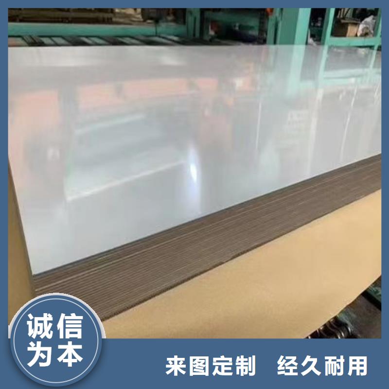 合金管视频-合金管|曲靖市|师宗|麒麟|临沧|西双版纳|红河|玉溪|大理|文山