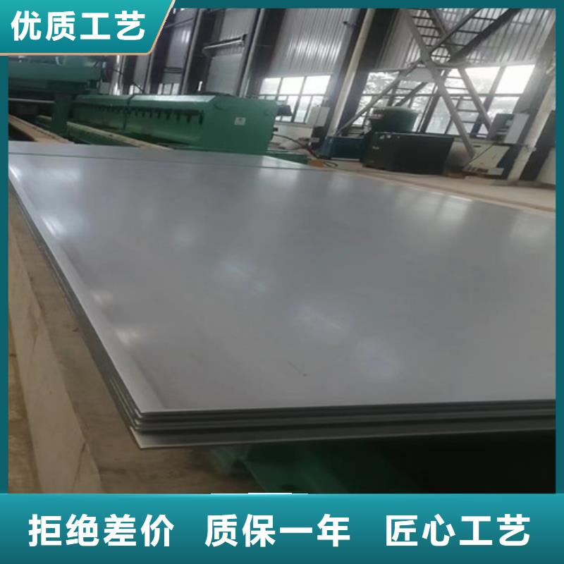 不锈钢板Gcr15精密钢管无中间商厂家直销