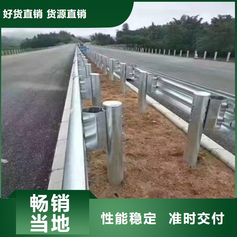 中央分隔栏视频-中央分隔栏_安徽省淮北市市场覆盖相山|濉溪|滁州|亳州|巢湖|黄山|宣城等