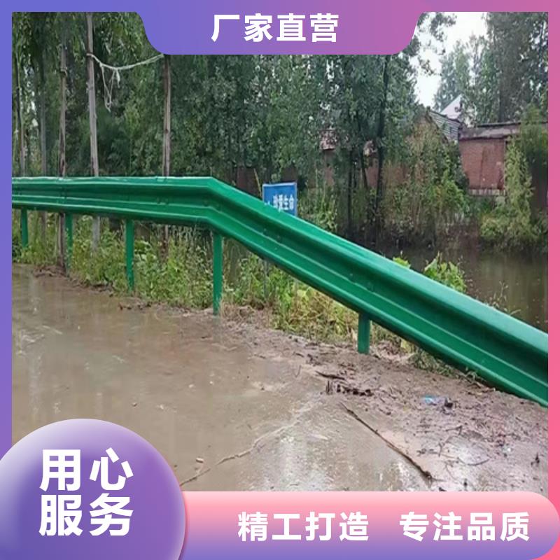 波形护栏【不锈钢复合管】本地配送