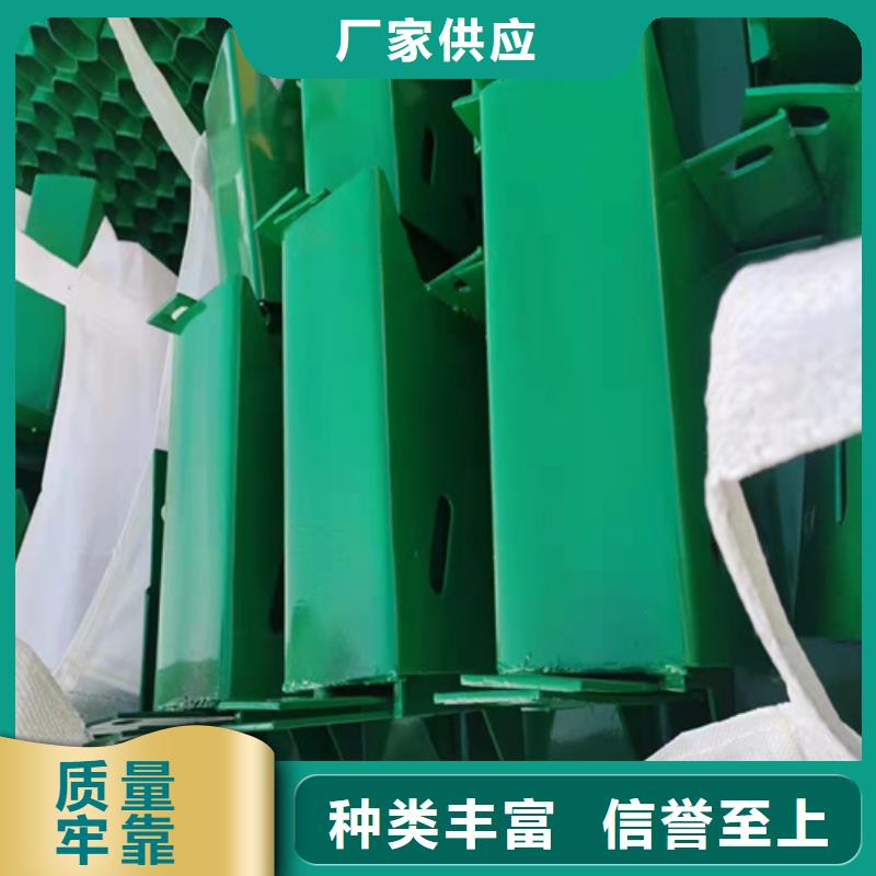 波形护栏【景观】护栏实地大厂