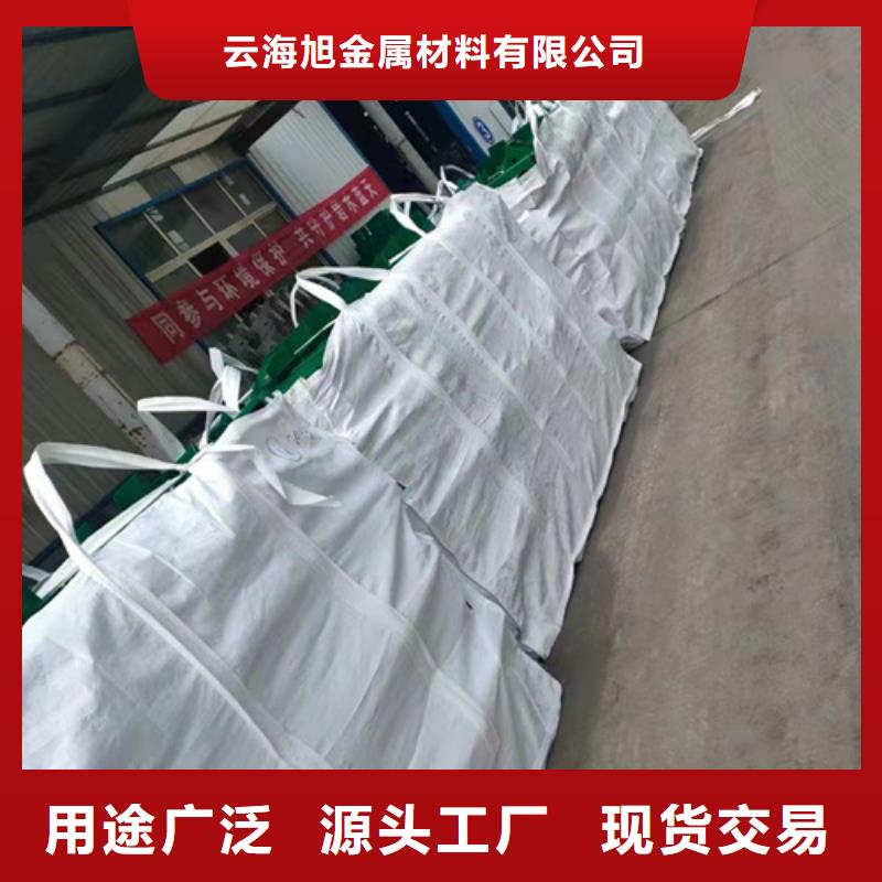 【波形护栏】防撞护栏立柱生产厂家