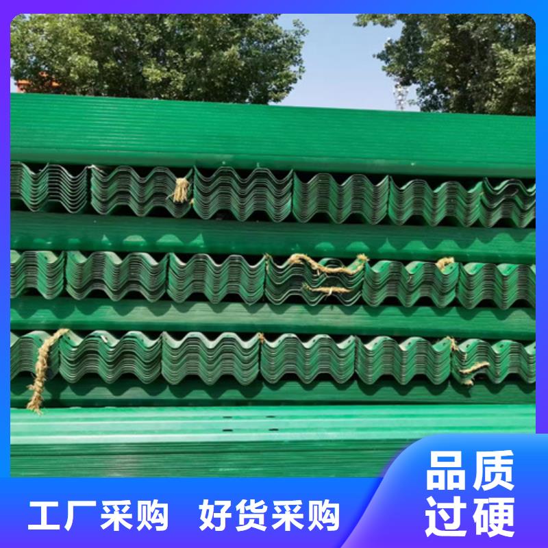 波形护栏【道路护栏】专业生产团队