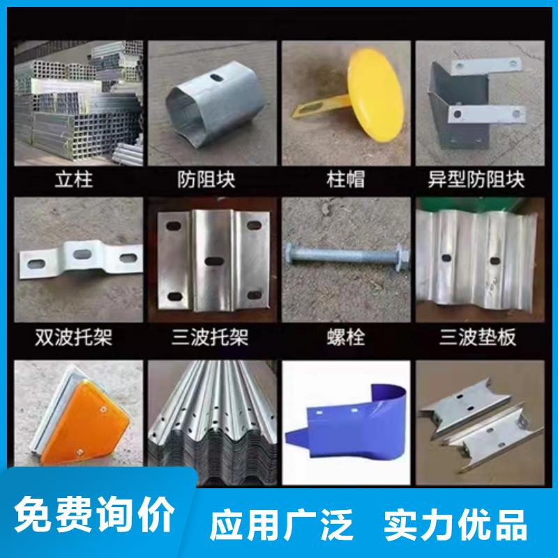 中央分隔栏-视频-亳州市中央分隔栏-【同城】可服务区域涡阳|蒙城|马鞍山|黄山|滁州|宿州|淮北