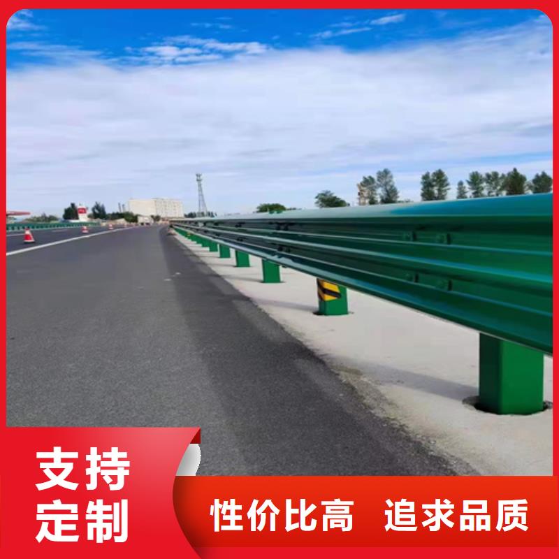 波形护栏-桥梁护栏甄选好物