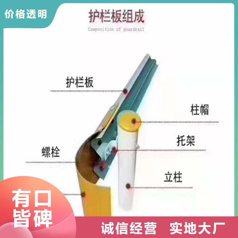 波形护栏不锈钢立柱精心推荐