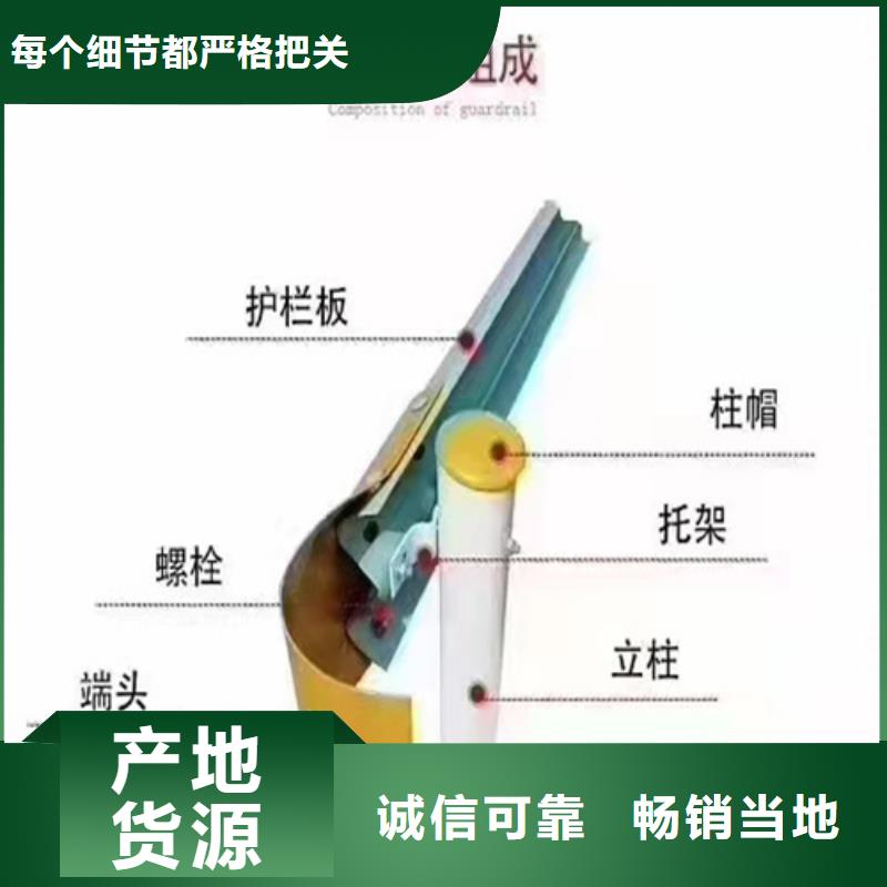 波形护栏不锈钢复合管护栏工艺层层把关