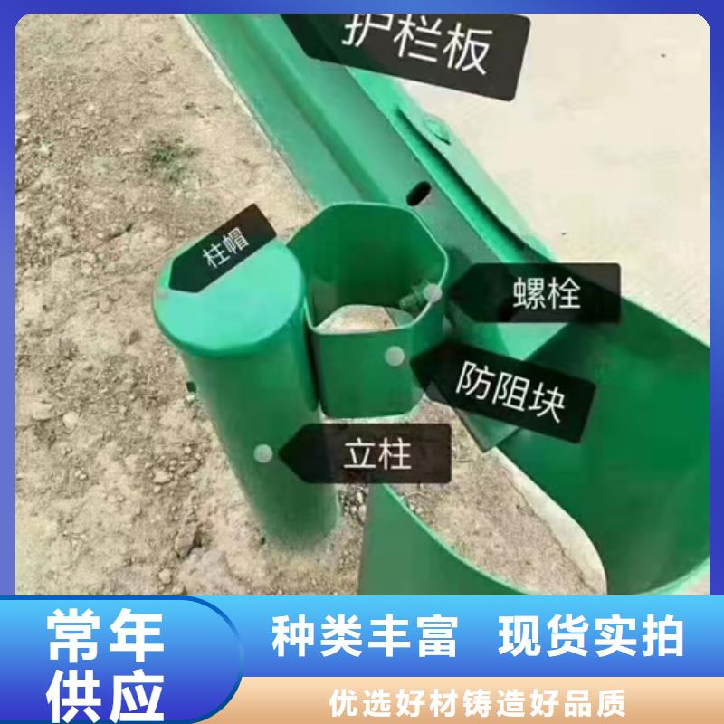 中央分隔栏视频-中央分隔栏_安徽省淮北市市场覆盖相山|濉溪|滁州|亳州|巢湖|黄山|宣城等