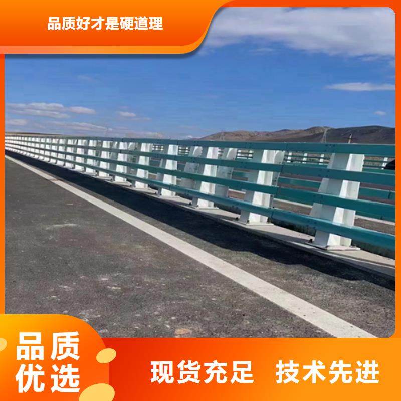 波形护栏灯光防撞护栏源头厂商