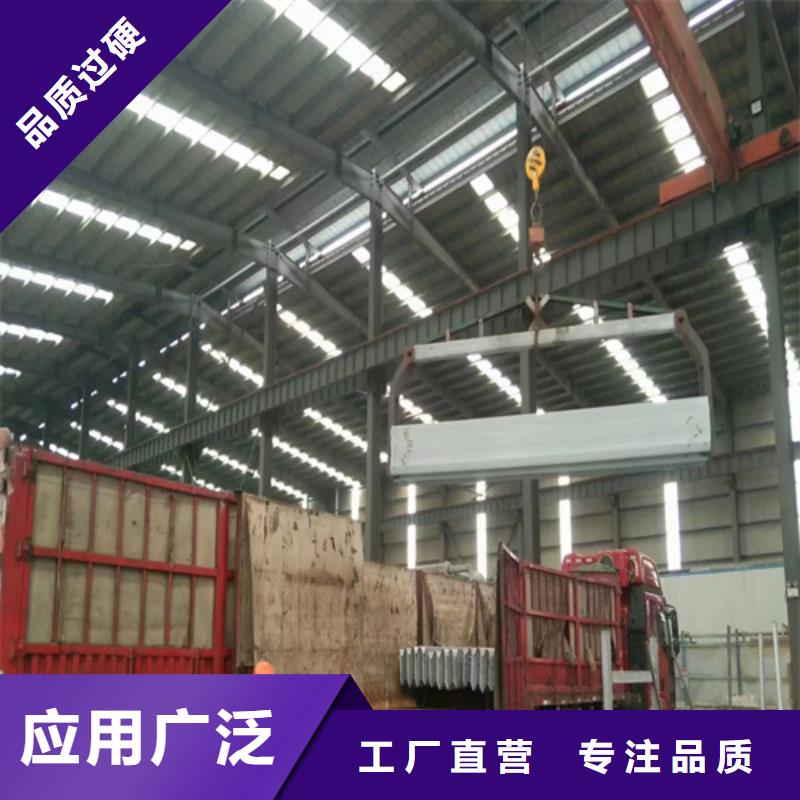 【波形护栏】-防撞护栏诚信经营现货现发