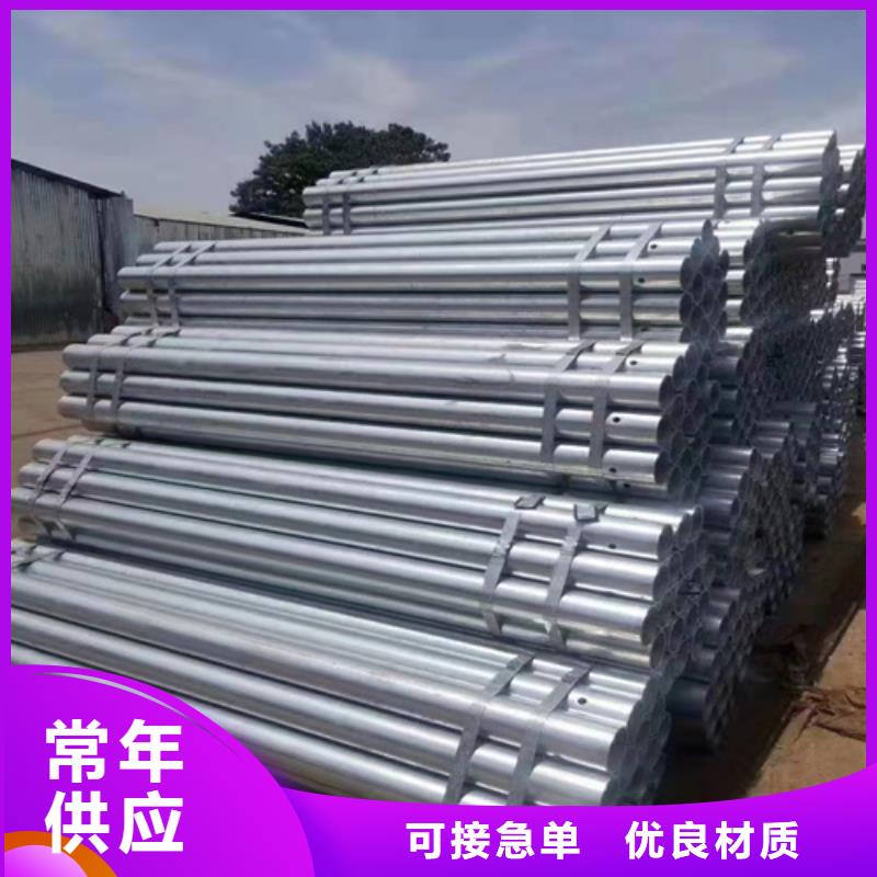 波形护栏不锈钢复合管厂家直销供货稳定