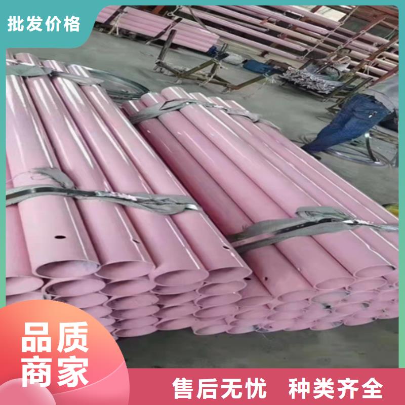 波形护栏201不锈钢复合管好品质经得住考验