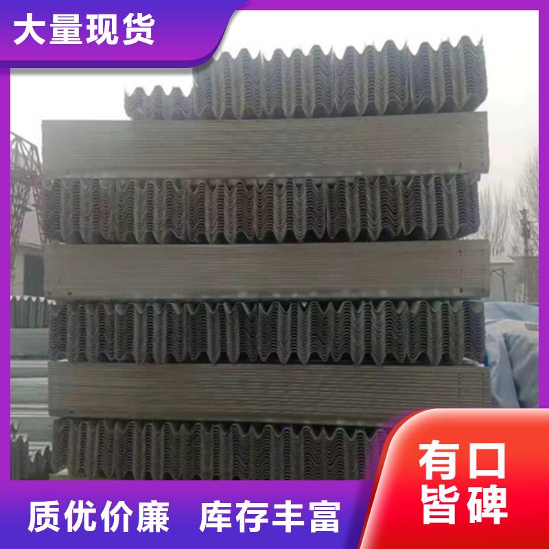 波形护栏201不锈钢复合管好品质经得住考验