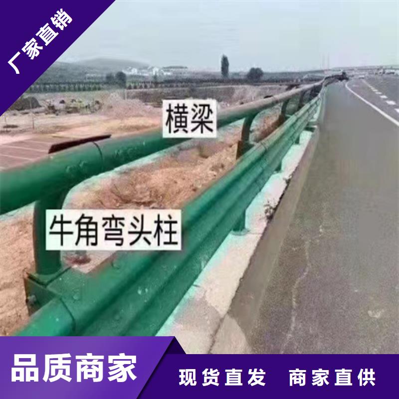 波形护栏河堤护栏出货及时