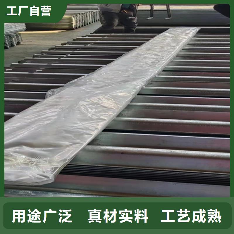 【 波形护栏-不锈钢复合管护栏规格型号全】实力厂家