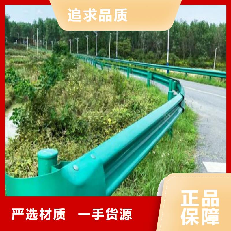 【波形防撞护栏【波形护栏】有口皆碑】