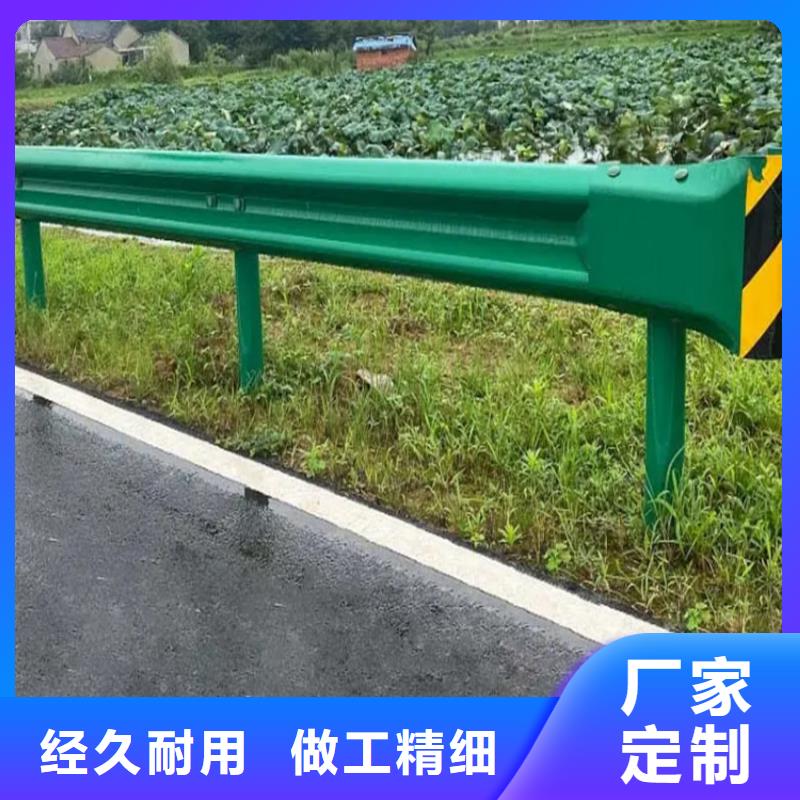 中央分隔栏视频-中央分隔栏_吉林省延边市市场覆盖汪清|图们|辽源|长春|四平|通化等