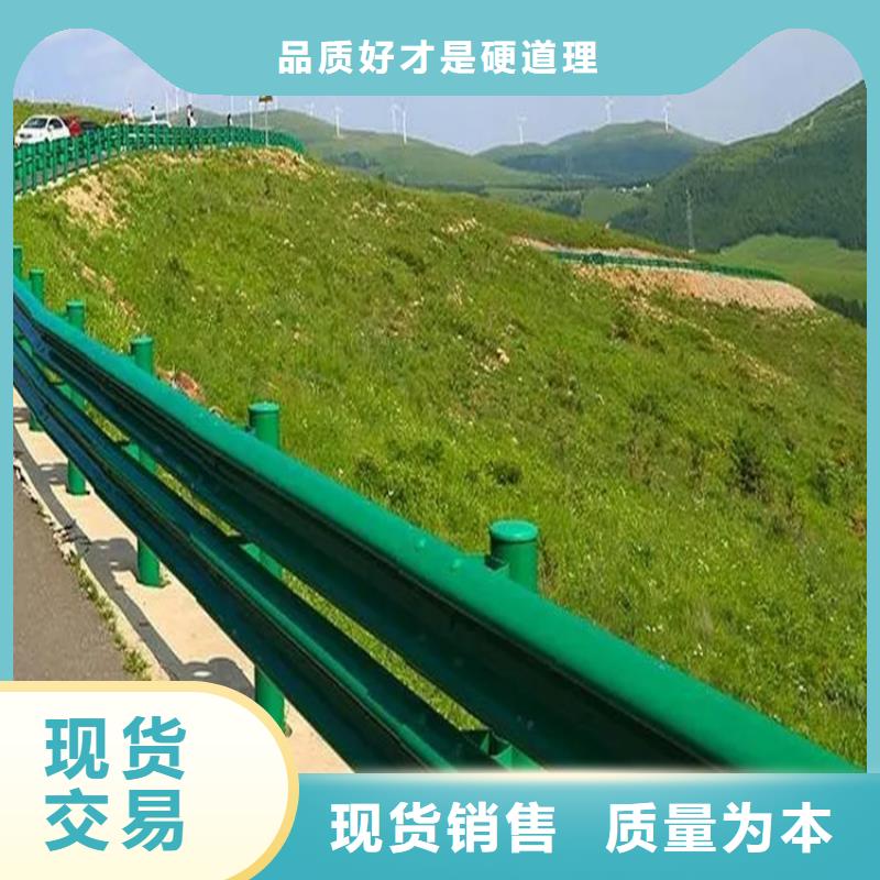 【波形防撞护栏【波形护栏】有口皆碑】