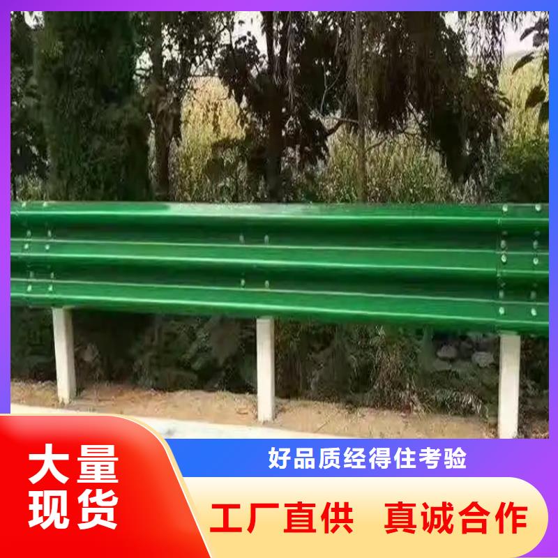 波形防撞护栏【桥梁护栏】专业设计