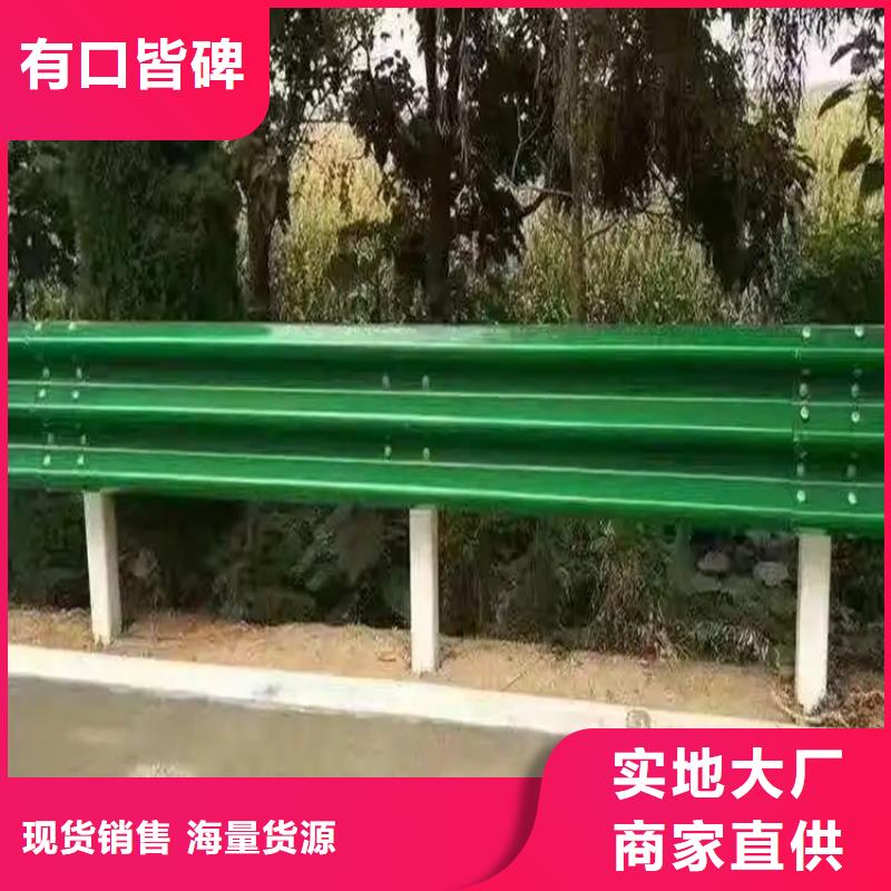 中央分隔栏视频-中央分隔栏_吉林省延边市市场覆盖汪清|图们|辽源|长春|四平|通化等