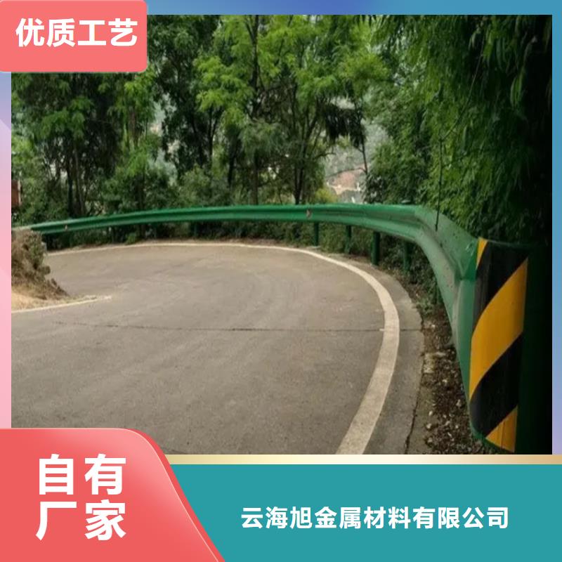 【波形防撞护栏【道路护栏】大厂生产品质】