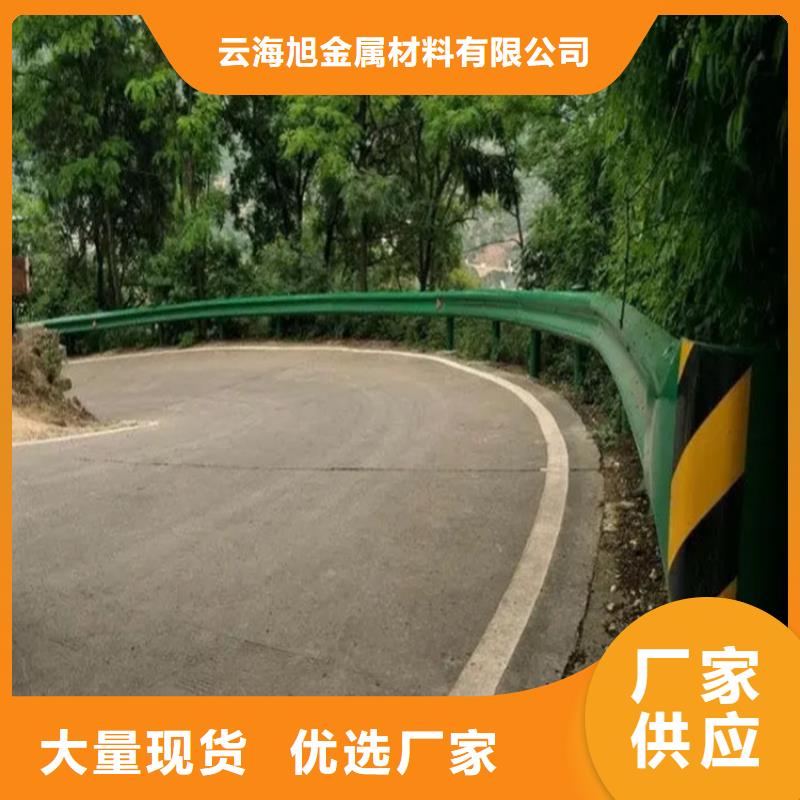 波形防撞护栏,桥梁护栏规格型号全