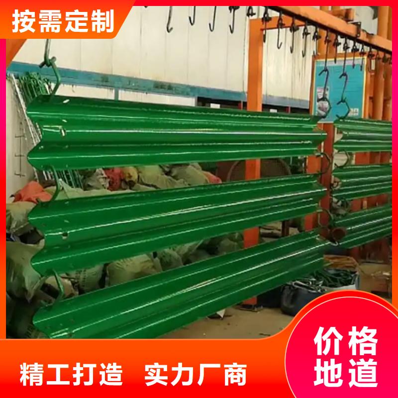 波形防撞护栏【桥梁护栏】专业设计