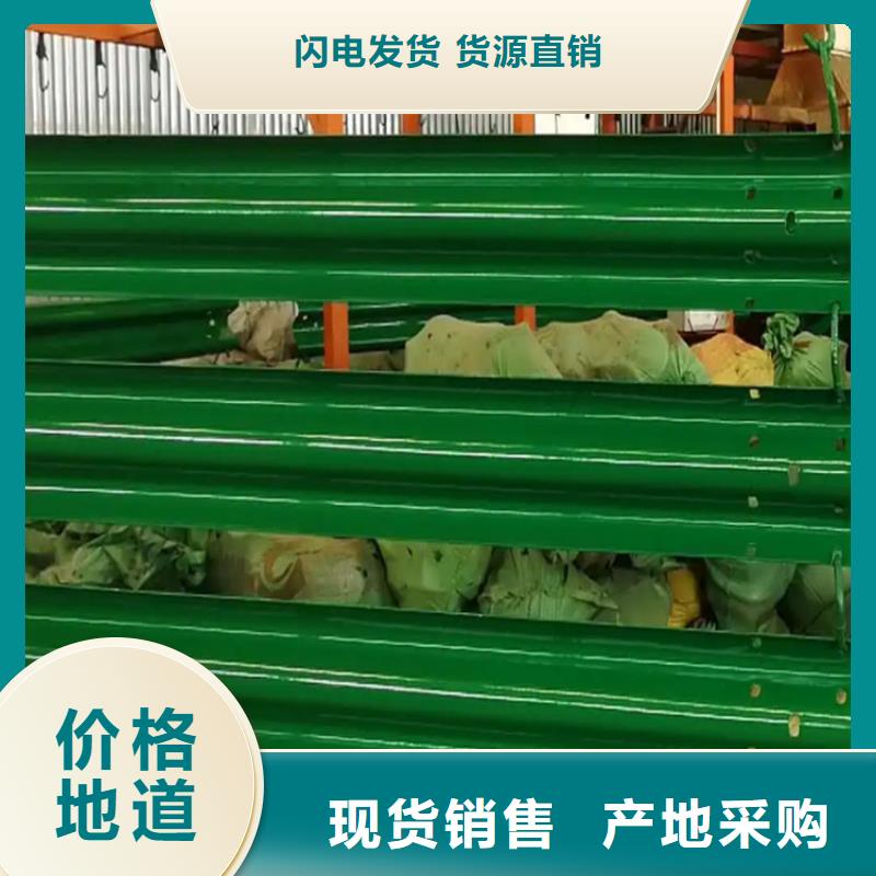 波形防撞护栏_河道防撞栏杆工艺精细质保长久