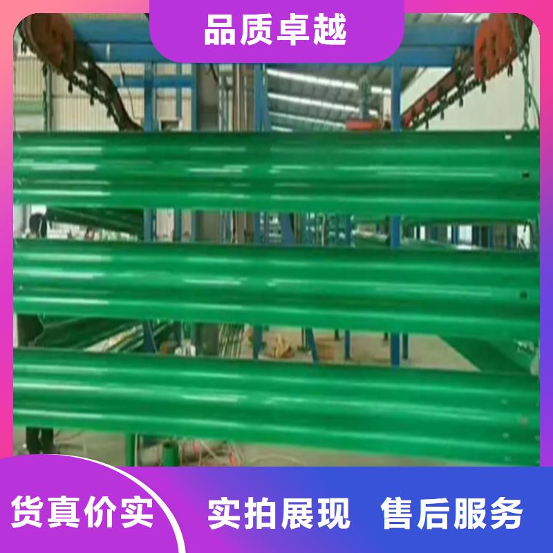 中央分隔栏视频-中央分隔栏_辽宁省丹东市市场覆盖凤城|振兴|阜新|大连|抚顺|沈阳等