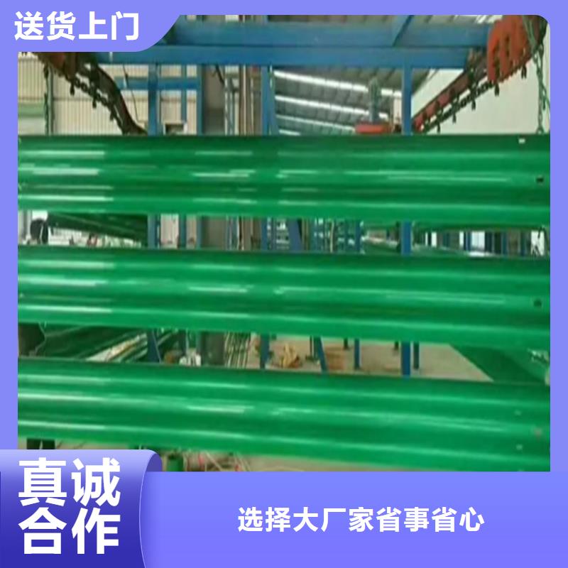 波形防撞护栏桥梁护栏定做从厂家买售后有保障
