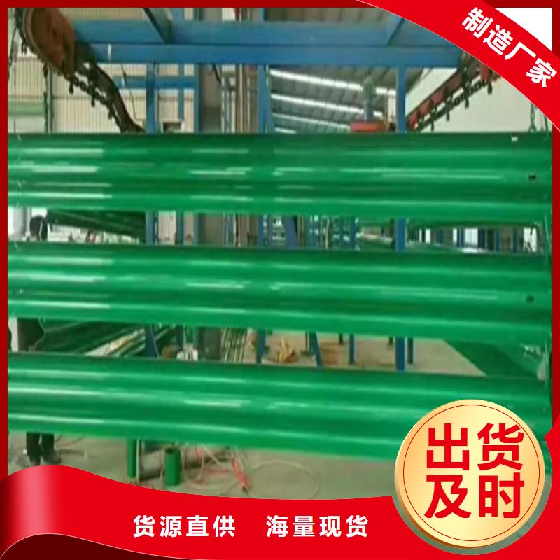 波形防撞护栏【桥梁护栏】优选好材铸造好品质