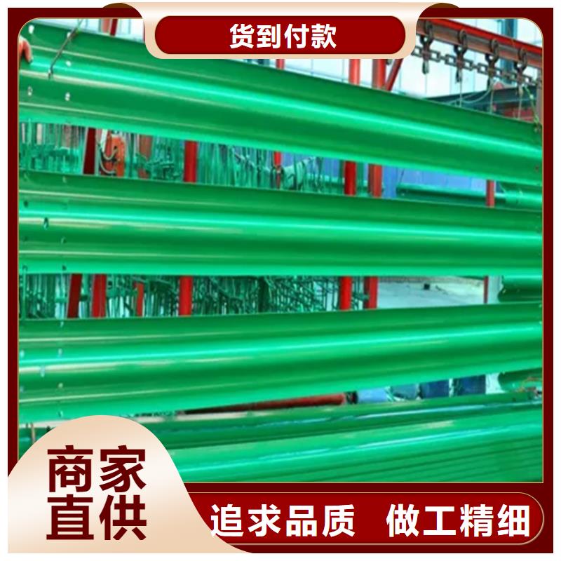 中央分隔栏视频-中央分隔栏_辽宁省丹东市市场覆盖凤城|振兴|阜新|大连|抚顺|沈阳等