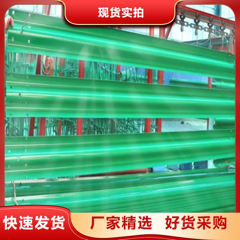 波形防撞护栏【桥梁护栏】专业设计