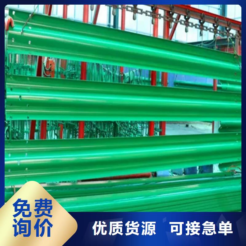 【 波形防撞护栏-不锈钢复合管栏杆实力才是硬道理】-云海旭金属材料(延边市分公司)